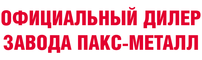 МЕТБОКС